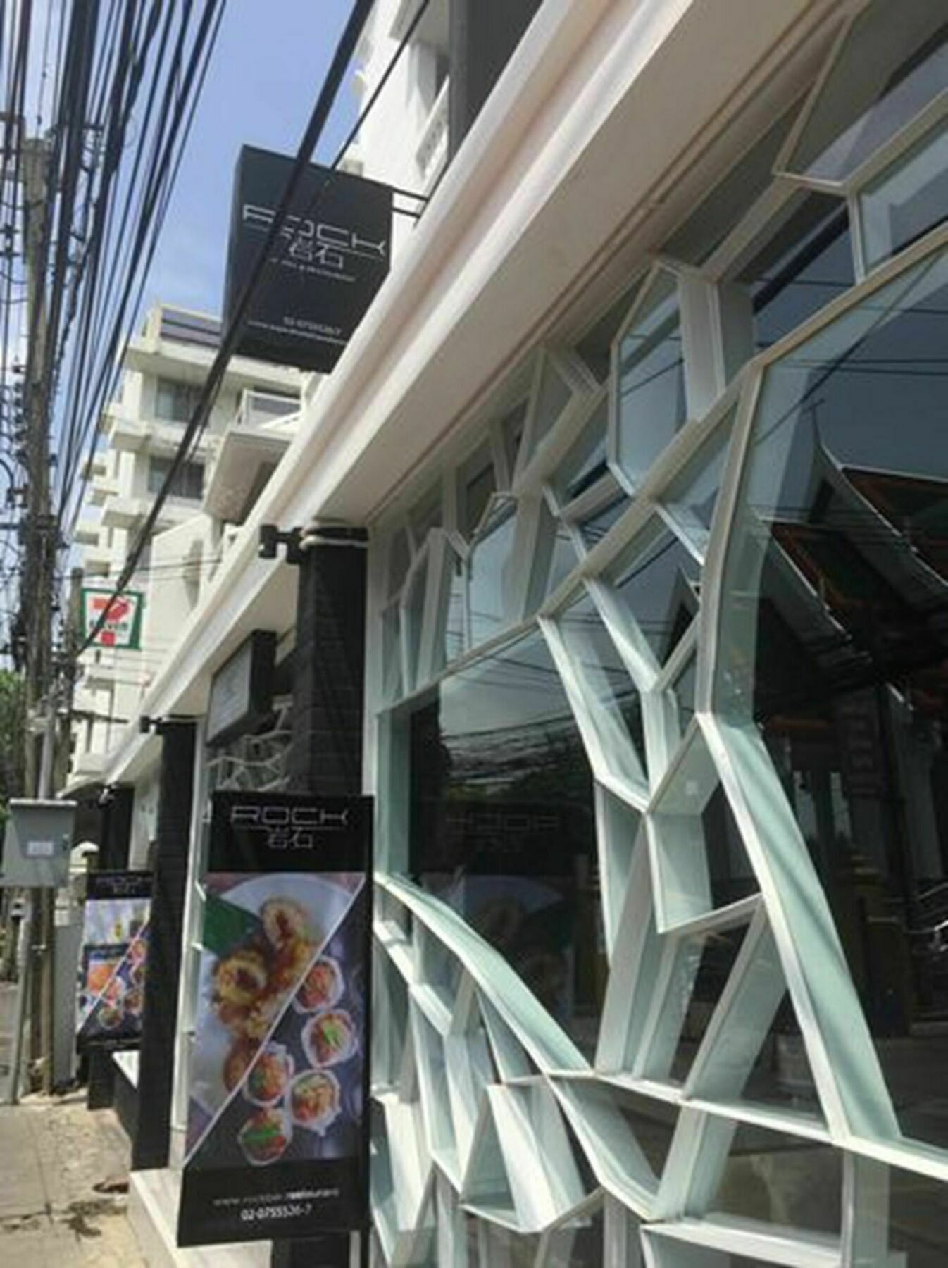 Rock Hotel Bangkok Zewnętrze zdjęcie